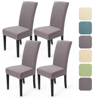 Stuhlbezüge 4er-Pack Stretch, Dunkelgrau, Jacquard
