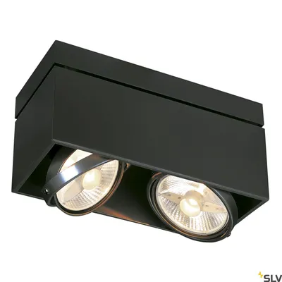 Obrázek produktu pro Kardamod QPAR111 Zapuštěné stropní svítidlo hranaté černé 2 světla