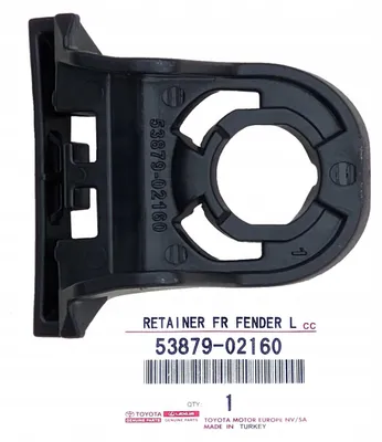 Immagine prodotto di TOYOTA Corolla Yaris rivestimento passaruota anteriore 53879-02160 OE