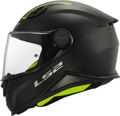 Obrázek produktu pro Dětská Motocyklová Přilba LS2 FF812 Solid Full Face Matt Black M
