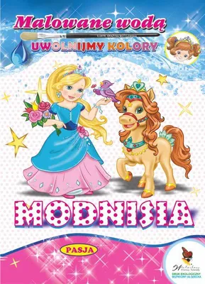 Image de Kolorowanka wodna dla dzieci Modnisia