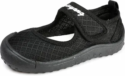 Produktbild von Mädchenschuhe Hellschwarz Grösse 27