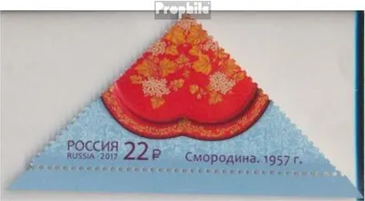 Produktbild von Briefmarken Russland 2017 Mi 2489-2492 (kompl.Ausg.) postfrisch Kunsthandwerk