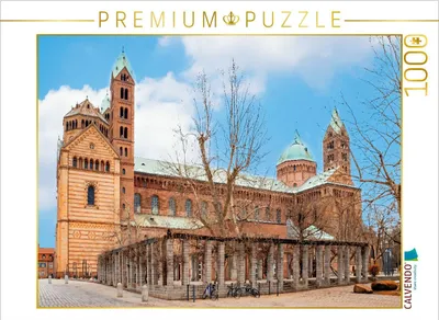 Produktbild von CALVENDO Puzzle Kaiserdom | 1000 Teile Lege-Größe 64x48cm Foto-Puzzle für glückliche Stunden