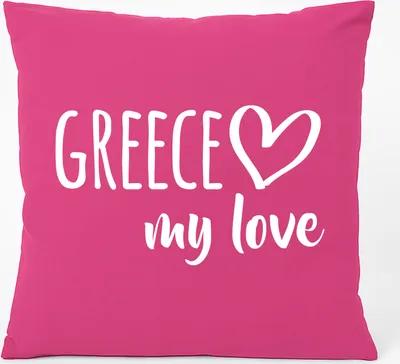 Produktbild von Huuraa Kissen Greece my love 40x40cm mit Füllung Fuchsia Baumwolle Dekokissen Geschenkidee