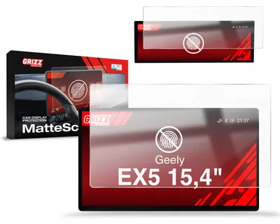 Produktbild von Matte Autodisplayfolie 2in1 für Geely EX5 15,4" (2024-2026), Grizz Protector
