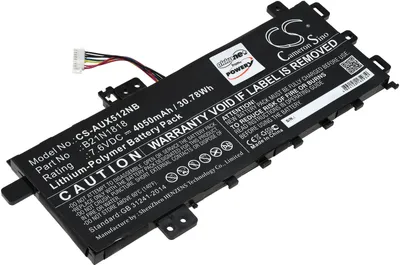 Produktbild von Akku für Laptop Asus x512da-ej314t