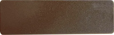 Produktbild von CAMAR Abdeckkappe zu Schrankaufhänger 816AS, Kunststoff dunkelbraun
