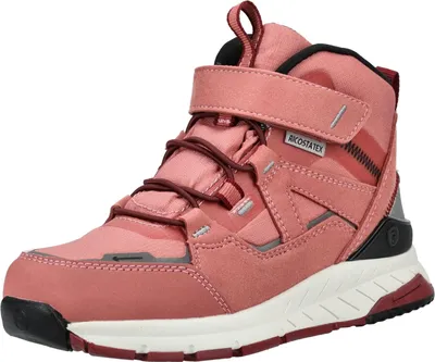Zdjęcie produktu dla Tekstylne buty za kostkę Ricosta