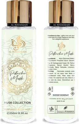 Zdjęcie produktu dla Al Wataniah Pistachio Musk spray do ciała unisex 250 ml