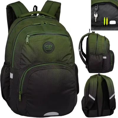 Image de Cadeju GmbH COOL PACK SCHULRUCKS GRASS GRASS