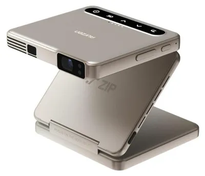 Image de Aurzen - AU-PJ-ZP001M-USGD0 - Projecteur
