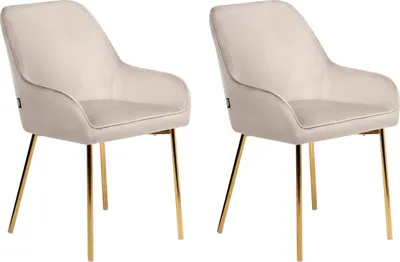 Zdjęcie produktu dla BELIANI Zestaw 2 krzeseł do jadalni beżowy welurowy tapicerowany złote nóżki styl retro glamour