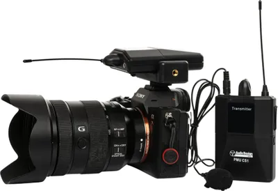 Immagine prodotto di AudioDesign PMU CS1