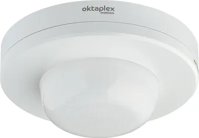 A white ceiling-mounted motion sensor with a translucent dome.