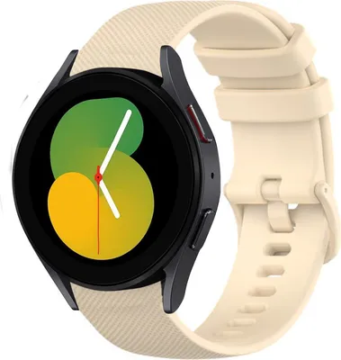 Produktbild von Strap-it Samsung Galaxy Watch 5 - 40mm Luxus-Silikonarmband (Beige)