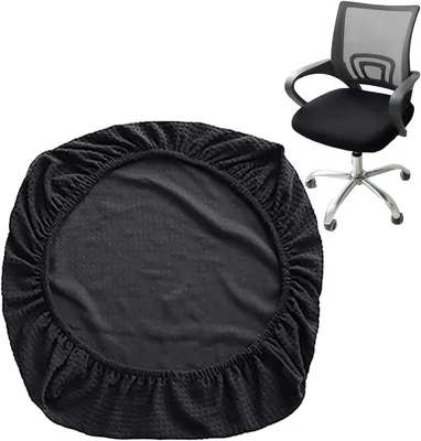 Imagen del producto de Funda elástica para silla, color , de 45 a 48 cm, para sillas de oficina y sillas gamer