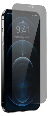 Image de Verre trempé Anti-spy Ultra pour iPhone 13/14 Pro Max KP24249