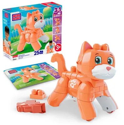 Image de MEGA BLOKS JMK86, Blocs de construction, À partir de 3 ans, Plastique, 25 pièces, 1,18 kg