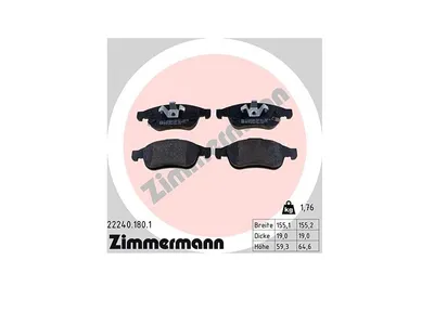 Produktbild von ZIMMERMANN Bremsbeläge Satz Bremsklötze für JEEP Renegade SUV (BU, B1) 22240.180.1