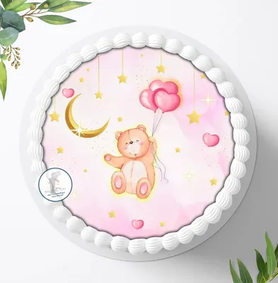 Produktbild von Für die Geburtstags Torte ein Tortenaufleger, Zuckerbild mit dem Motiv: Teddybär, Essbares Foto für Torten, Fondant, Ø 20cm, 1795z