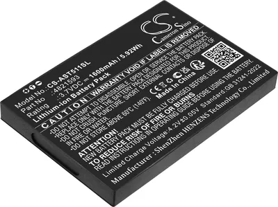 Immagine prodotto di TECHTEK Batteria compatibile con [Assa Abloy] VingCard Elsafe, VOT1511L2R01 sostituisce 4821593