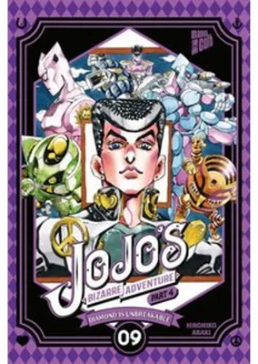 Zdjęcie produktu dla JoJo's Bizarre Adventure - Part 4: Diamond is Unbreakable 9