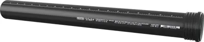 Zdjęcie produktu dla Rura Wavin SiTech+ DN70 długość=0,25
