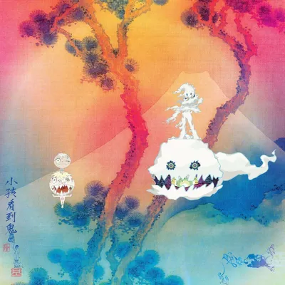 Immagine prodotto di Kanye West & Kid Cudi - I bambini vedono i fantasmi in vinile