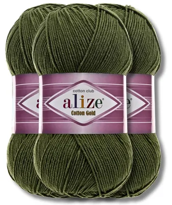Produktbild von Alize 3x 100g Baumwolle Gold Wolle, Uni, Häkeln, Stricken (29)