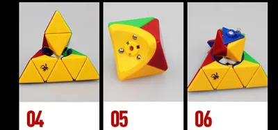 Obrázek produktu pro Dayan Pyraminx Puzzle Cube Stickerless- 2015!
