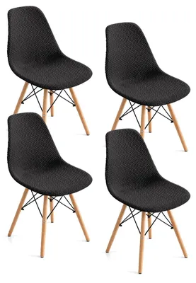 Stuhlbezüge Set 4er-Pack Jacquard-Stretch Schwarz