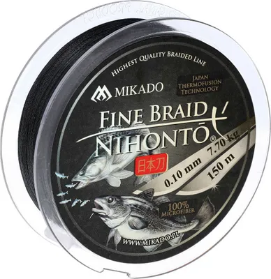 Produktbild von Mikado Nihonto Fine Braid 0.23mm / 20.2kg / 150m BLACK