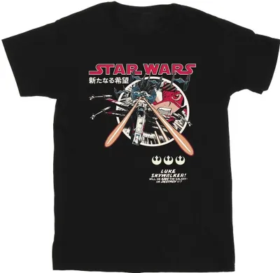 Produktbild von Star Wars - T-Shirt für Herren BI46816 (XXL) (Schwarz)