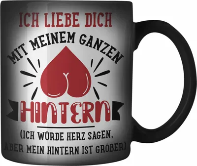 Produktbild von Trendation -  Farbwechsel Zauber-Tasse für Freund Geschenk mit Sprüchen Valentinstag Karabiner Farbwechsel Zauber-Tasse Edelstahl Spruch Liebe (Schwarz)