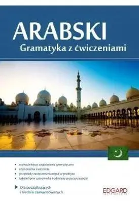 Zdjęcie produktu dla EDGARD. Arabski. Gramatyka z ćwiczeniami dla początkujących i średnio zaawansowanych - Magdalena Badran