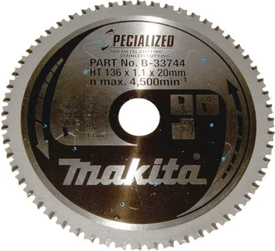 Produktbild von Makita SPECIALIZED Sägeblatt 136x20x56Z