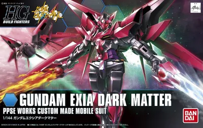 Produktbild von BANDAI BAN5058791 HG Gundam Exia Dark Matter 14 cm