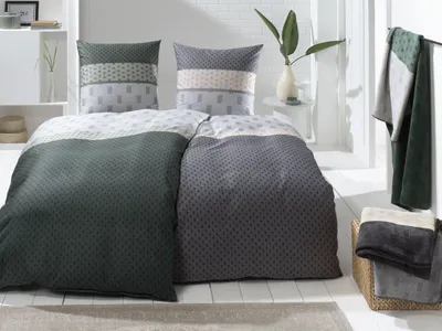 Produktbild von IBENA Bettwäsche Satin BUGATTI BL 135x200 cm bunt Bettbezug Bettzeug