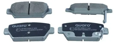 Produktbild von QUARO Bremsbeläge Satz Hinten Bremsklötze für MITSUBISHI Eclipse Cross (GK) QP1653