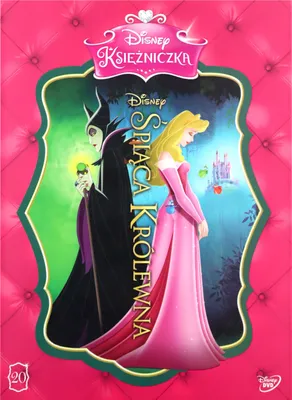 Produktbild von Dornröschen (nur Originalversion) [DVD]
