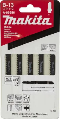 Image de Makita A-85656 Lame de scie sauteuse B-13