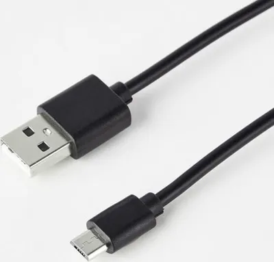 Obrázek produktu pro BRILIANTNÍ přenosná venkovní LED stolní lampa KAAMI | výška: 37 cm | zlatý mat | dobíjení přes USB | kov/plast