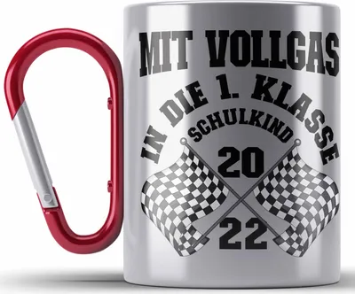 Produktbild von Trendation - Einschulung Junge Geschenk für Schultüte Füllung Edelstahl Tasse Karabiner Schulstart 1. Schultag Schuleinführung Schulanfang Geschenkidee Schulkind 2022 (Rot)