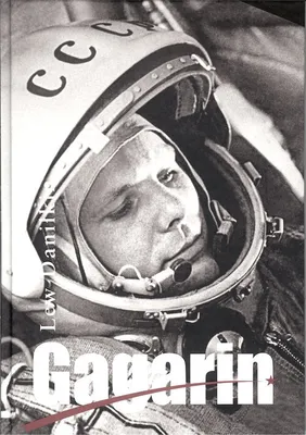 Immagine prodotto di Gagarin