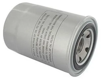 Produktbild von Ölfilter, kompatibel mit Yanmar. Ersetzt Originalteilnummer 124085-35111.