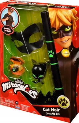 Produktbild von Wunderbar: Lienka und die Schwarze Katze - Schwarze Katzenmaske