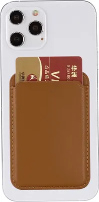 Obrázek produktu pro Apple iPhone 12 Card Holder Kožená peněženka s magnetickým pouzdrem Brown
