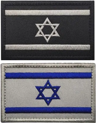 Produktbild von Famanu Patch Set Israelische Flagge - 2 Stück