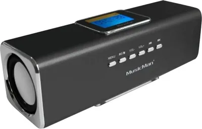 Produktbild von Technaxx MusicMan, universal, 80 dB, 6 W, 150 - 18000 Hz, 4 Ohm, verkabelt